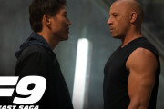 【映画】『ワイルド・スピード』第9弾、スーパーボウル予告が公開！車が異次元の動き！