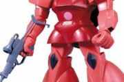 【ガンプラ】 1/60キットはその大きさ故に購入を躊躇する人も多い？