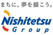 西鉄タクシー運転手ら87人「未払い賃金2億円超」 福岡地裁で初弁論 会社側は請求棄却求める