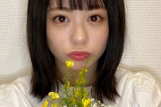【朗報】最近の濱咲友菜さんが…