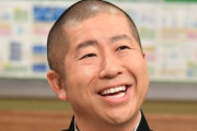 ハライチ澤部さん、生放送で足を盛大にグニャッとさせてしまう…あわや放送事故に