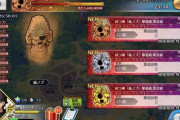 【FGO】水着アビゲイルさん、レイド人権だったwwwwwwwww←マジじゃねーか…