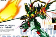 ドラゴンガンダム(五飛)VSガンダムシュピーゲル(トロワ) 、この二人が戦ったらどっちが勝つか？