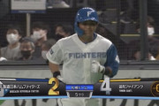 【vs.巨人】日ハム、5回に上川畑の内野ゴロの間に1点を返す　上川畑はプロ初打点