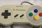 オークションに出品された幻のゲーム機『Nintendo PlayStation』がついに落札！その金額はなんと・・・