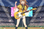 【音楽】あいみょん、メジャーデビュー10周年記念して阪神甲子園球場でライブ開催