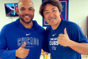 元DeNAエスコバー、臨時打撃コーチの内川聖一さんとのツーショットをXに公開「Uchikawa sanよろしくおねがいします🤓」