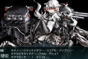 【艦これ】深海棲艦だとこうで、艦娘になるとこう