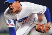 中日の開幕投手、柳に決定