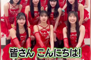 【動画】LuckyFes「Juice=Juiceさんより、コメントが届きました💌」