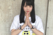 HKT48の人気メンバー長野雅さんがアイドルになるきっかけは宮脇咲良さんだった
