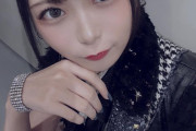 【SKE48】竹内ななみの写真の構図が…