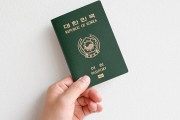 日本で韓国人の「緊急旅券」発給が急増→韓国ネット「本当に盗まれた？」「売り飛ばしてる？」