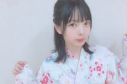 【SKE48】大谷悠妃はかわいいねええええええええええええええええええええええ