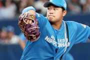 日ハム松浦慶斗、大乱調で逆転許す...1回27球4安打1死球3失点