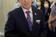自己評価、くそ甘いな　～　沖縄の玉城デニー知事、1期目は「98点」と自己採点　根拠は98.6%の公約実現率※