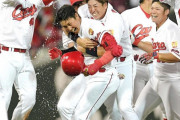 カープ堂林サヨナラヒット！誕生したばかりの第3子に捧げる劇的一打！！【広島3x-2中日/試合結果】