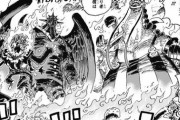 【朗報】ワンピース最新話、遂に幹部キャラと激突へｗｗｗｗｗ