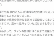 【悲報】声優業界、ガチで終わる…