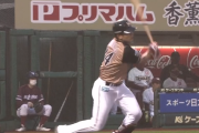 【速報】日ハム野村ジェームス、待望のプロ初安打きたああああああああ