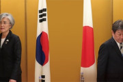 【韓国】日本、ファイブ・アイズ加入間近？康京和と茂木長官の異なる外交