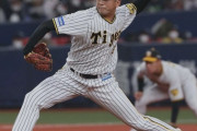 阪神　渡辺雄大が背中の張りで抹消　代わりに馬場皐輔が１軍登録