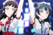 【SS】ダイヤ「きっと、この時間はずっと」【ラブライブ！サンシャイン!!】