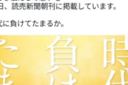 シャウエッセン「時代に負けてたまるか。」内容量を117gから107g減らすも肉肉しさアップ👍🏻