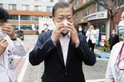 文大統領「新型コロナに過度の不安を抱くな」翌日一転、マスク姿で「やり過ぎと言われるくらい対応せよ」＝韓国の反応