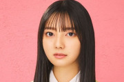 【日向坂46】竹内希来里、4期生メンバーと会えた模様