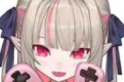 【Vtuber】サキュバスとかいう全身センシティブ生物のはずなのになんか可愛い象徴として許されてる謎のモンスター