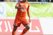 愛媛FC山瀬功治が今季限りで退団！「現役を続ける意思だけは変わりません」
