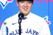 【悲報】MLB「村上宗隆よりも岡本和真のほうが評価上です」←これｗｗｗｗｗ
