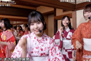 【乃木坂46】今日の予定 2021/08/09 【更新】