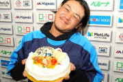 西武・高橋光成ちゃん、24ちゃいになる
