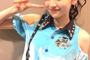 川後陽菜が他の元アイドル達となんか始めるらしい