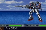 新スーパーロボット大戦とかいうリアル頭身のスパロボｗｗｗｗ