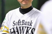 【悲報】ソフトバンクの開幕スタメンwwwwwwwwwwwwwwww