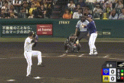【阪神対中日21回戦】中日・阿部、二試合連続となる第6号先制ソロホームラン！！！！！！！！
