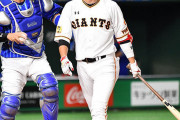 【東スポ】快音聞こえぬ巨人・坂本勇人　打率も急降下　チーム内外から〝コロナの影響〟を指摘する声