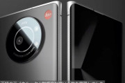 カメラのライカが独自スマホ『LEITZ PHONE 1』発表！カメラだけでなく外観やUIまでライカ監修！！カッケエエエエエ