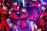 【乃木坂46】今年の紅白歌合戦に出れると思う？