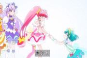 『スター☆トゥインクルプリキュア』6話感想 抱え込むララ！遼じいナイスアシスト！