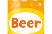【愕然】缶ビールと瓶ビールは中身同じｗｗｗｗｗｗｗｗｗｗｗｗｗｗｗｗｗｗｗｗｗ