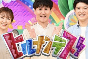 【酷すぎる】フルーツサンド屋さん、『ヒルナンデス』に急遽取材を申し込まれて番組用に大量製造→撮影予定時間の1時間後、ガチでやばすぎる事態に・・・