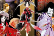 『刀剣乱舞』が歌舞伎・文楽とコラボ！“小烏丸”が活躍する“紅葉狩”が上映