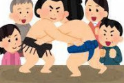 【悲報】日本の国技である相撲をテーマにしたゲーム、ない
