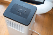 暑い夏を乗り切る新提案！ドン・キホーテの「どこでも置くだけエアコン」を試してみた
