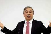 カルロス・ゴーンに受けてほしい制裁