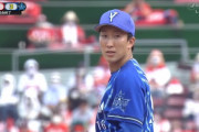 DeNA　右先発：21勝　左先発：13勝
